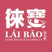 Caterer: Lai Bao Fish Head Steamboat